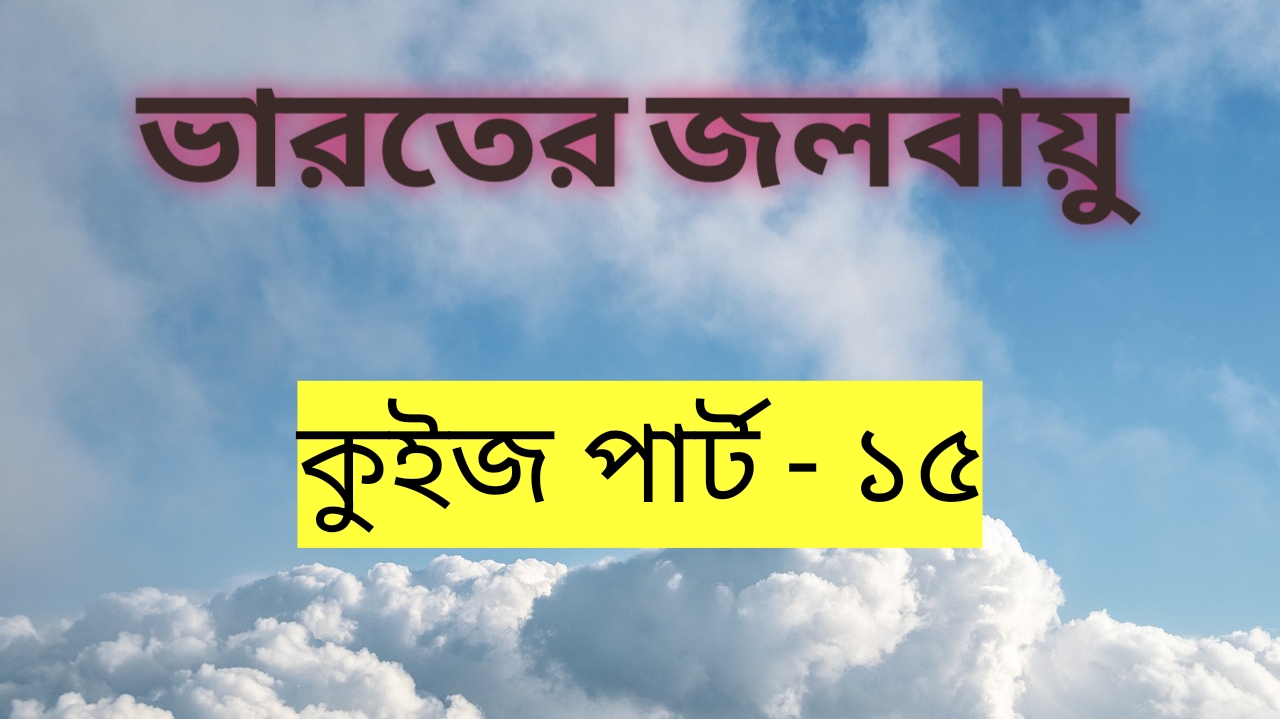 Climate of India