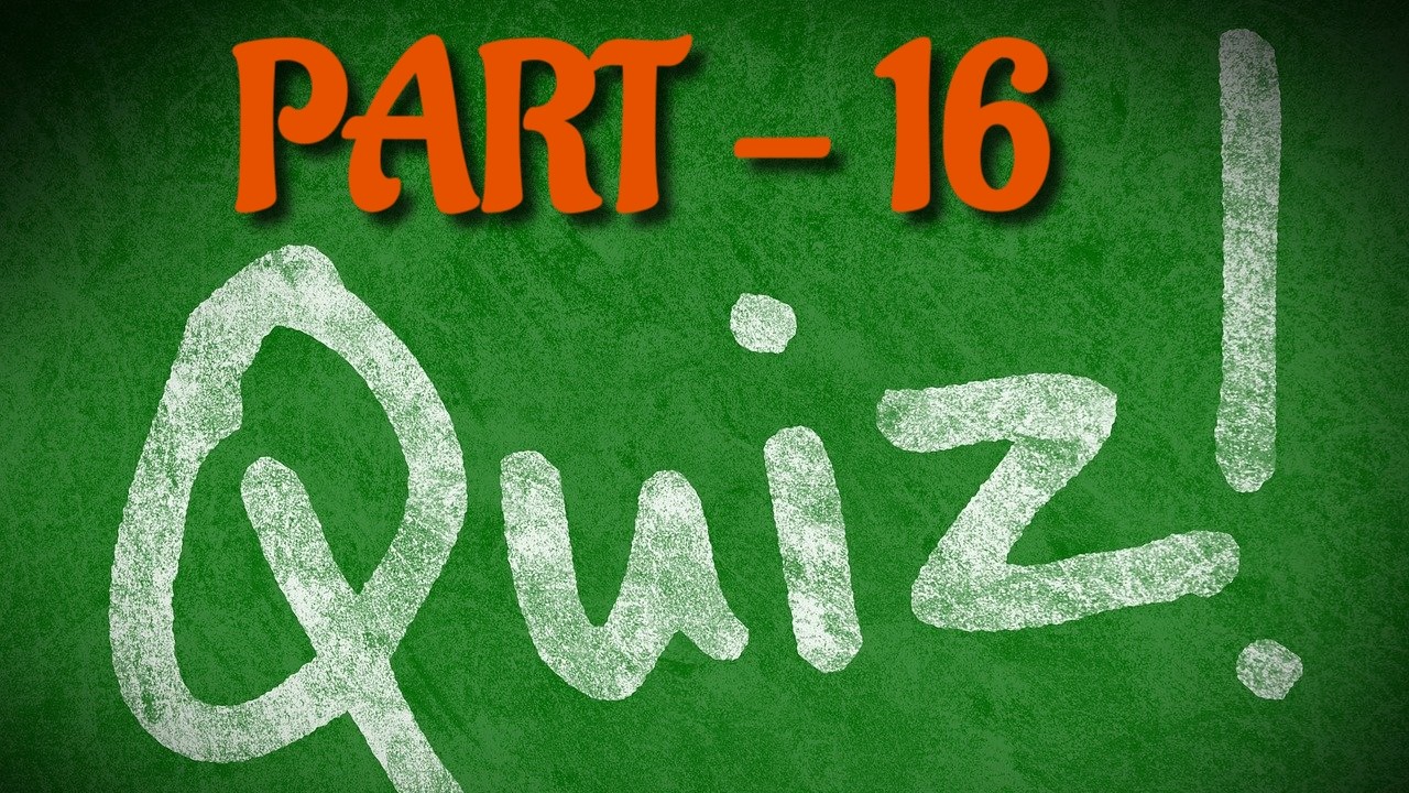 wbpsc quiz bengali
